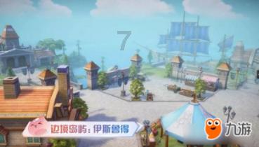 探讨交流,畅所欲言——这是什么鱼问答平台