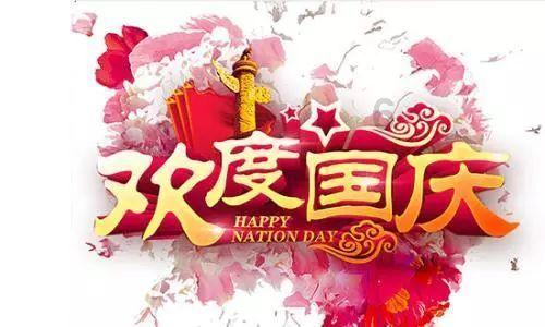 问答交流平台-生过孩子和没生过孩子有什么区别,汇集各领域专家悬赏问题解答